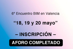 INSCRIPCION EUBIM